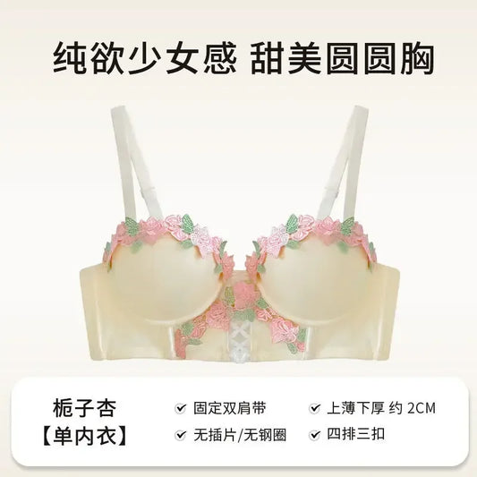New French Retro Sexy Lace Sweet Floral Embroidery Bra Push-up Bra